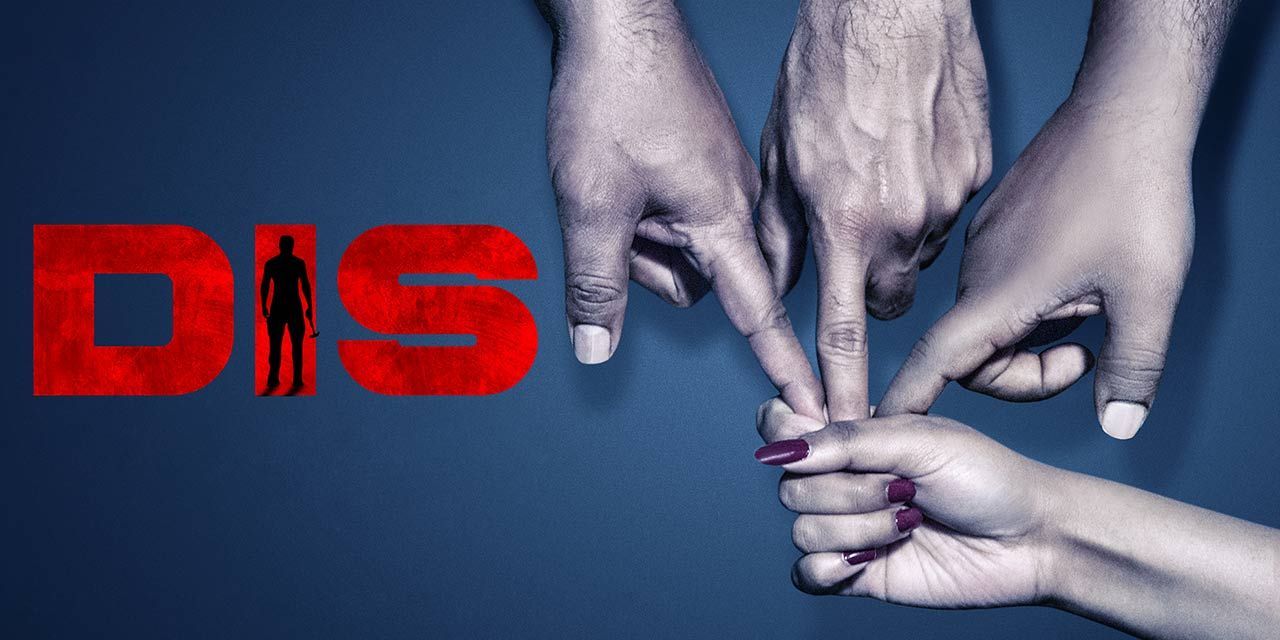 Dorakuna Ituvanti Seva (DIS)