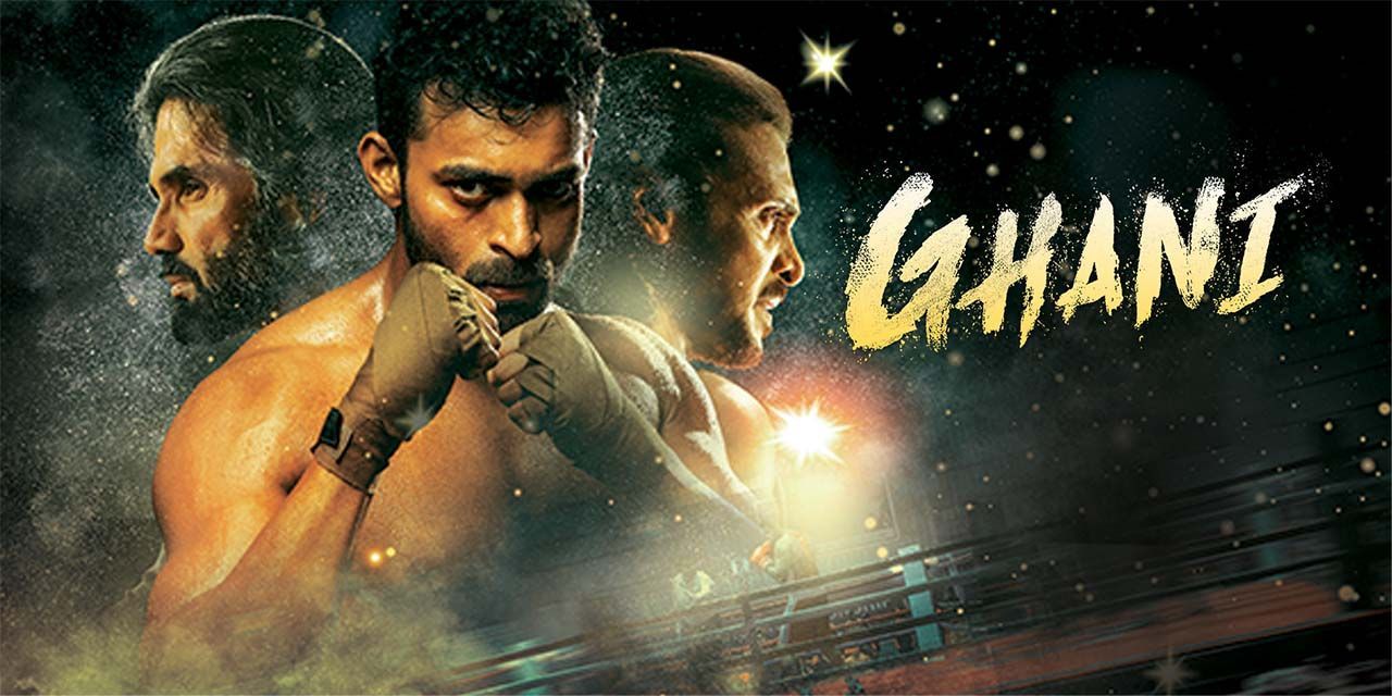 Ghani (2022) - Movie | Reviews, Cast & Release Date in ahmedabad - BookMyShow