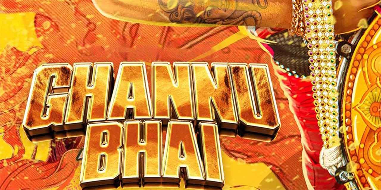 Ghannu Bhai