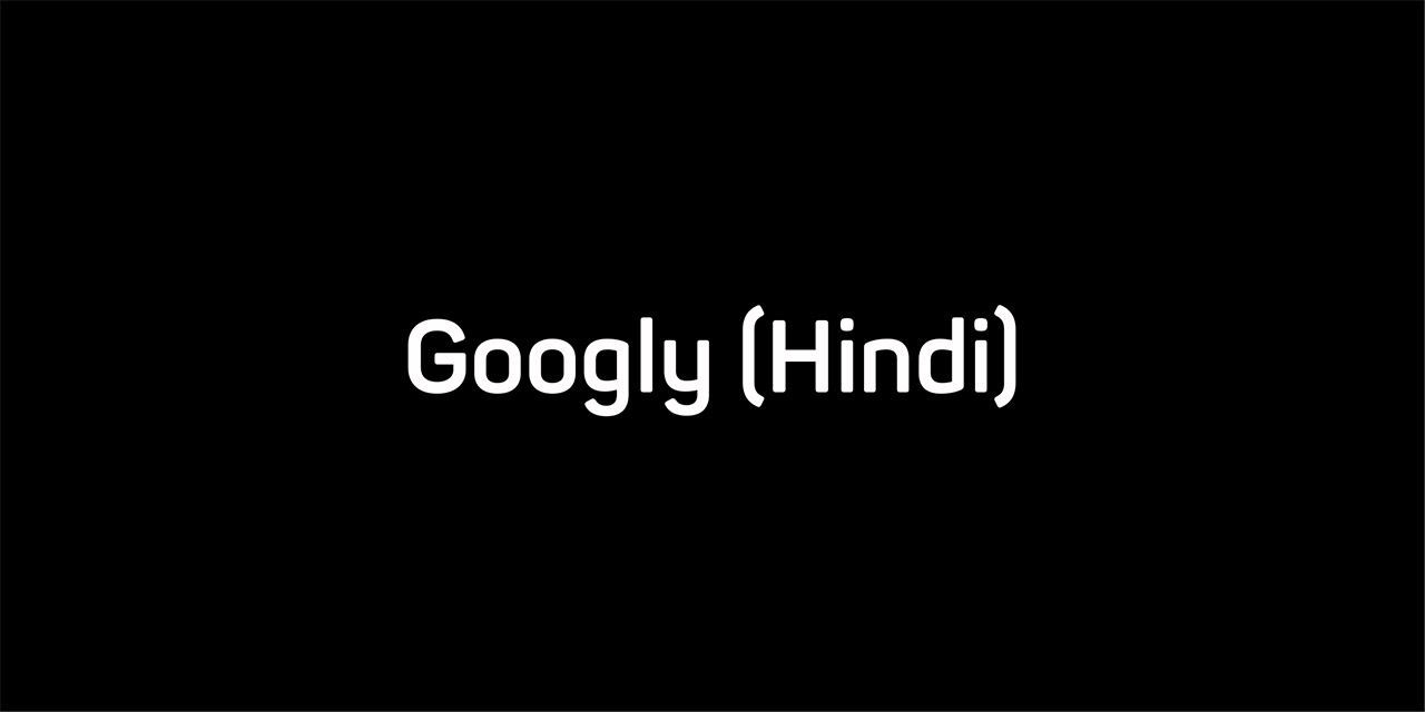 Googly (Hindi)