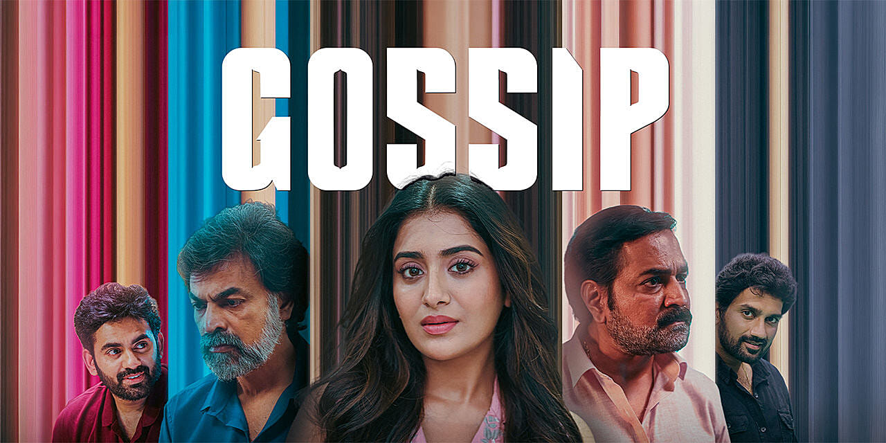 Gossip