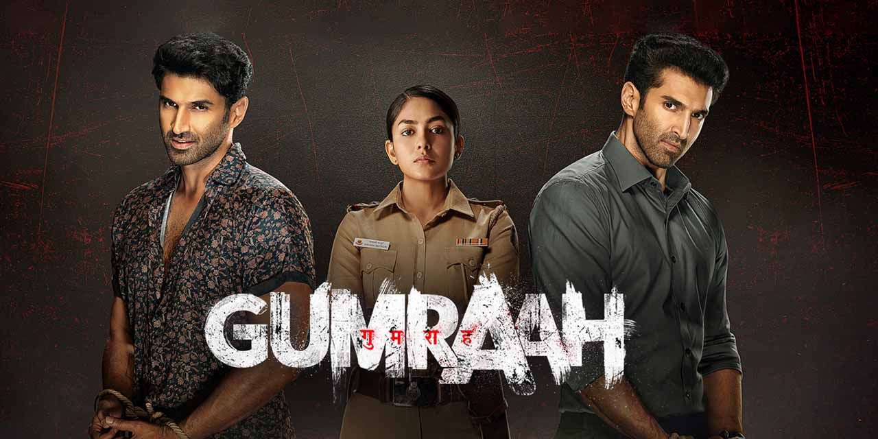 Gumraah (2023) - Movie | Reviews, Cast & Release Date - BookMyShow
