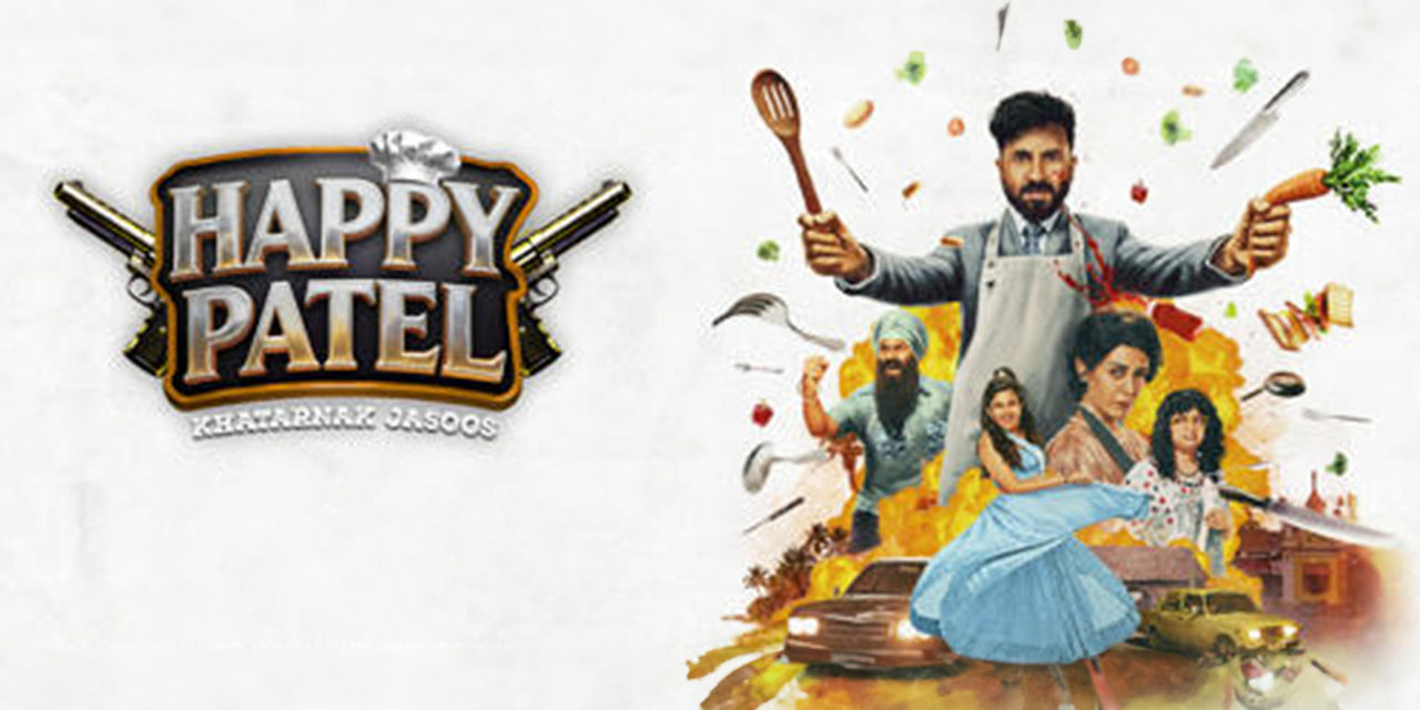 Happy Patel: Khatarnak Jasoos