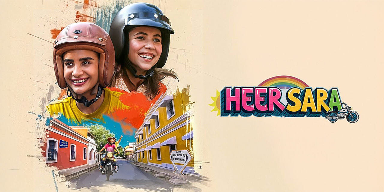 Heer Sara