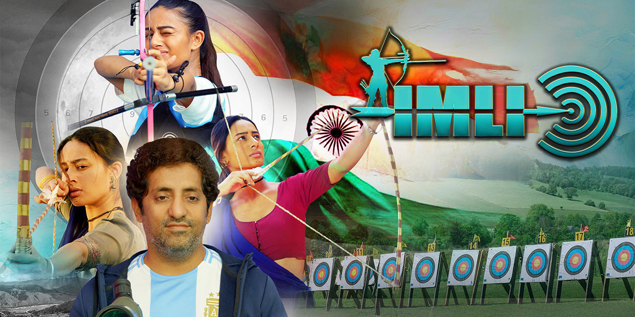 India's Pride: Imli - The Archer