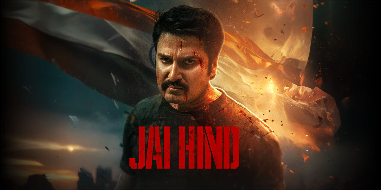 Jai Hind (2025)