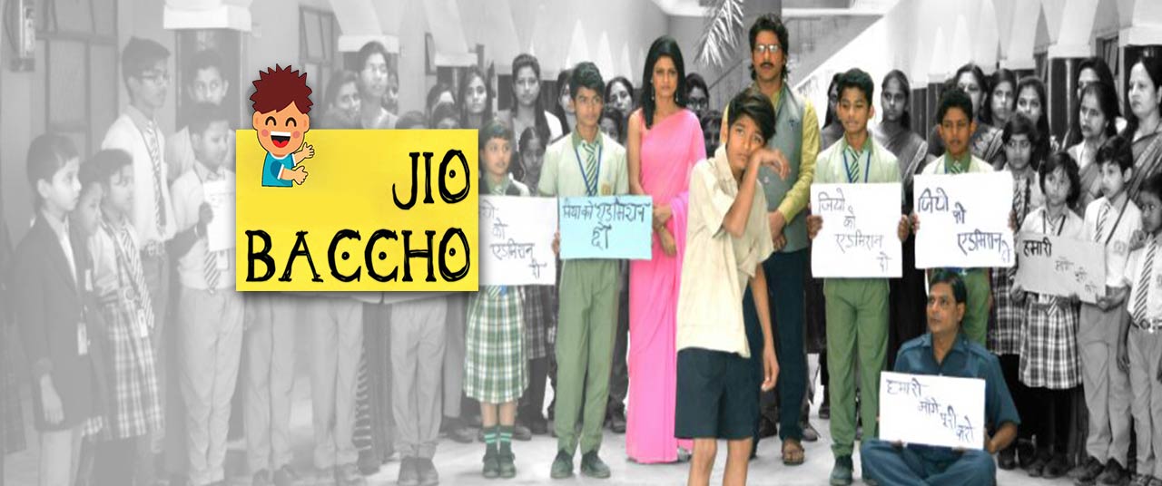 Jio Baccho