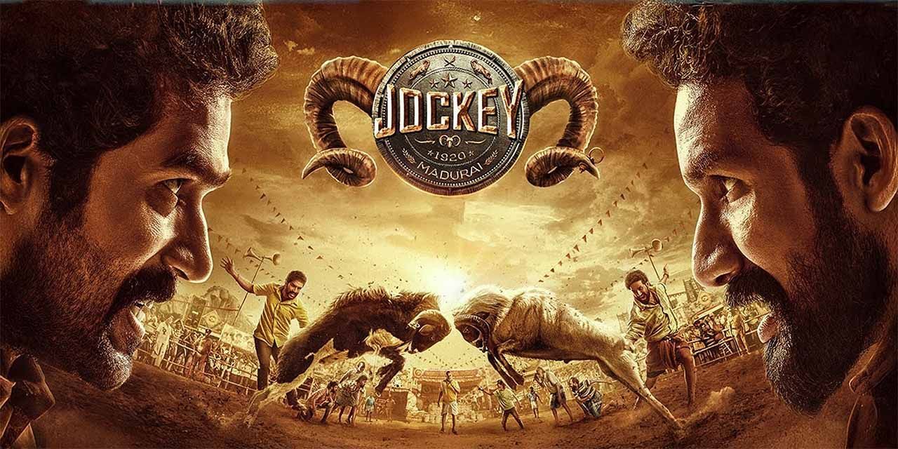 Jockey