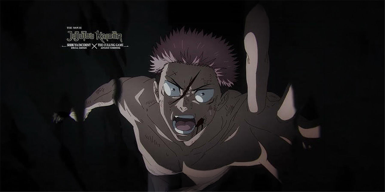 Jujutsu Kaisen: Shibuya Incident Special Edition X The Culling Game