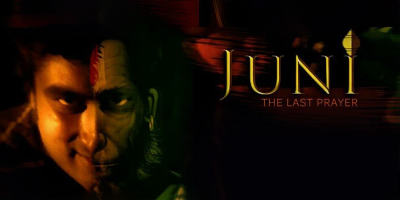 Juni The Last Prayer