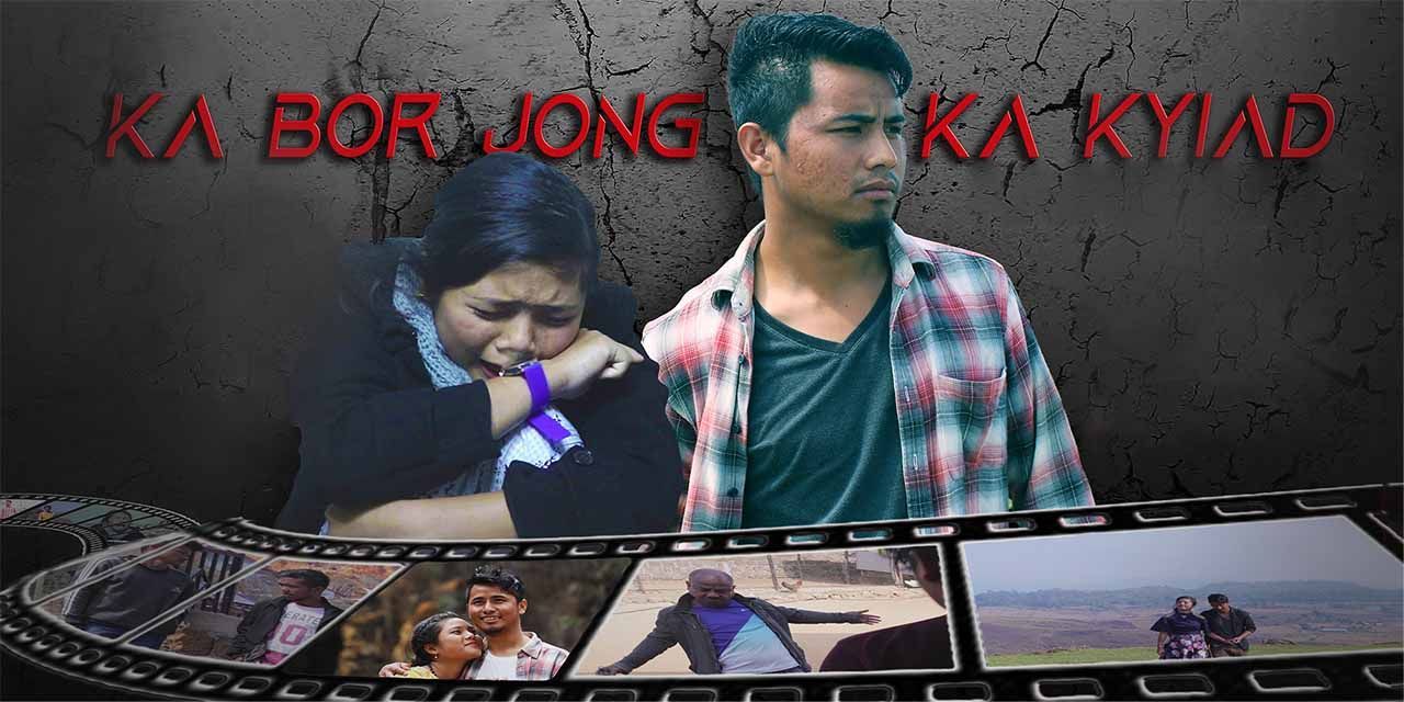 Ka Bor Jong Ka Kyiad