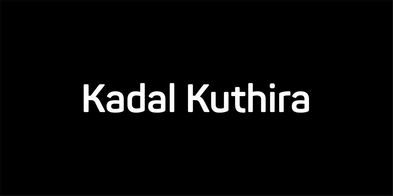 Kadal Kuthira