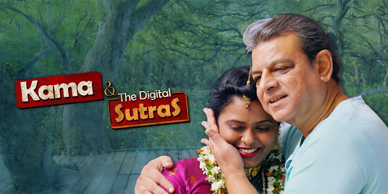 Kama and the Digital Sutras