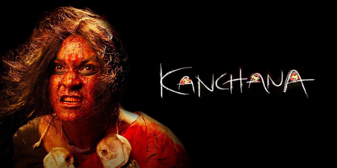Kanchana