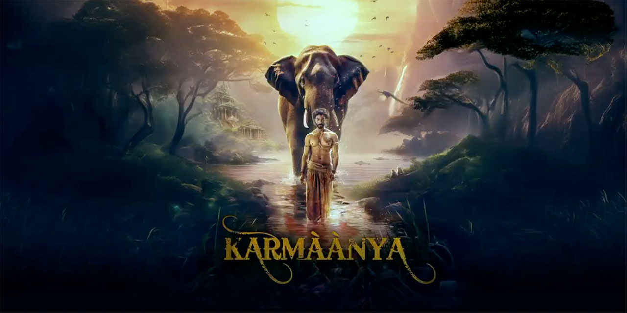 Karmaanya