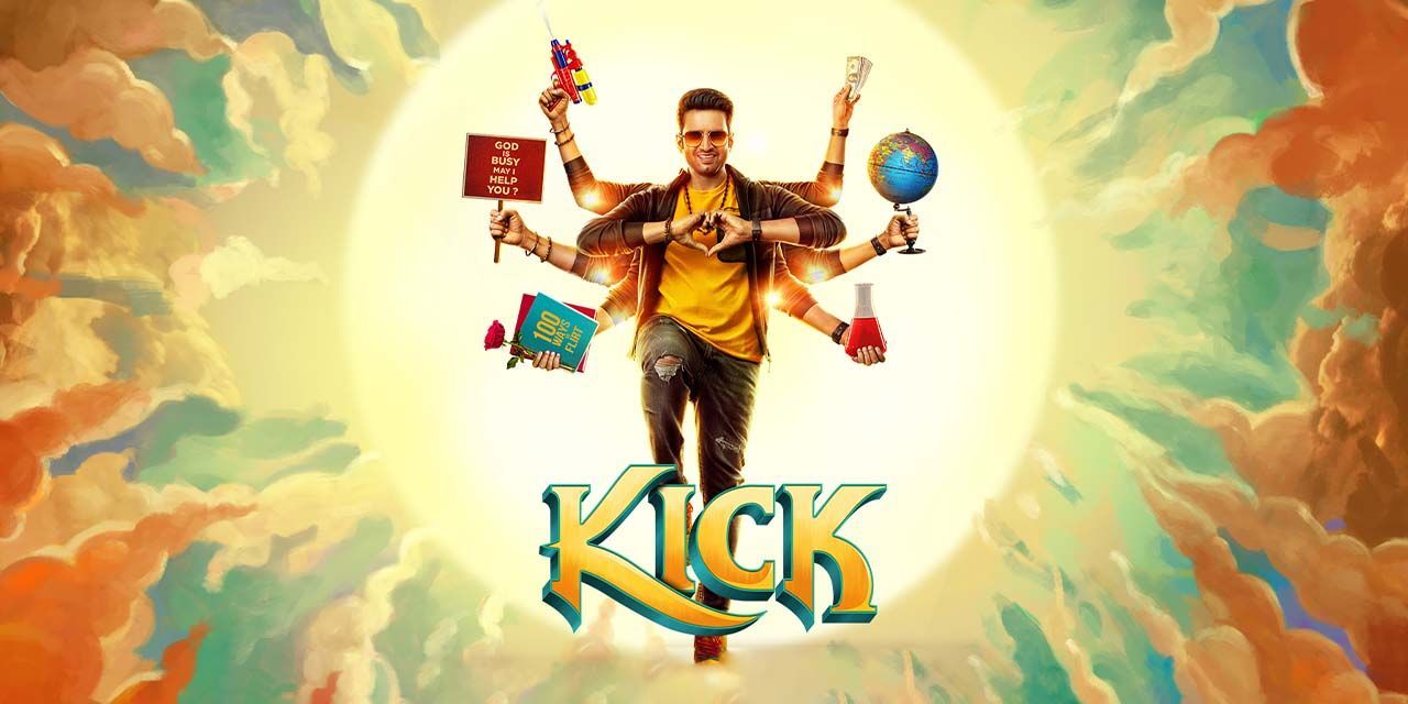 Kick (2023) Budget, Release Date, Star Cast, Cast Salary, Hit or Flop
