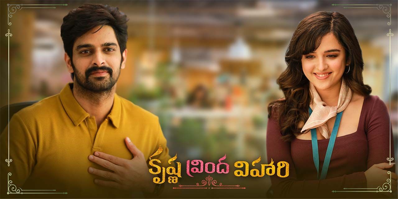 Hero Nagashaurya is making a sensation in the Tollywood industry