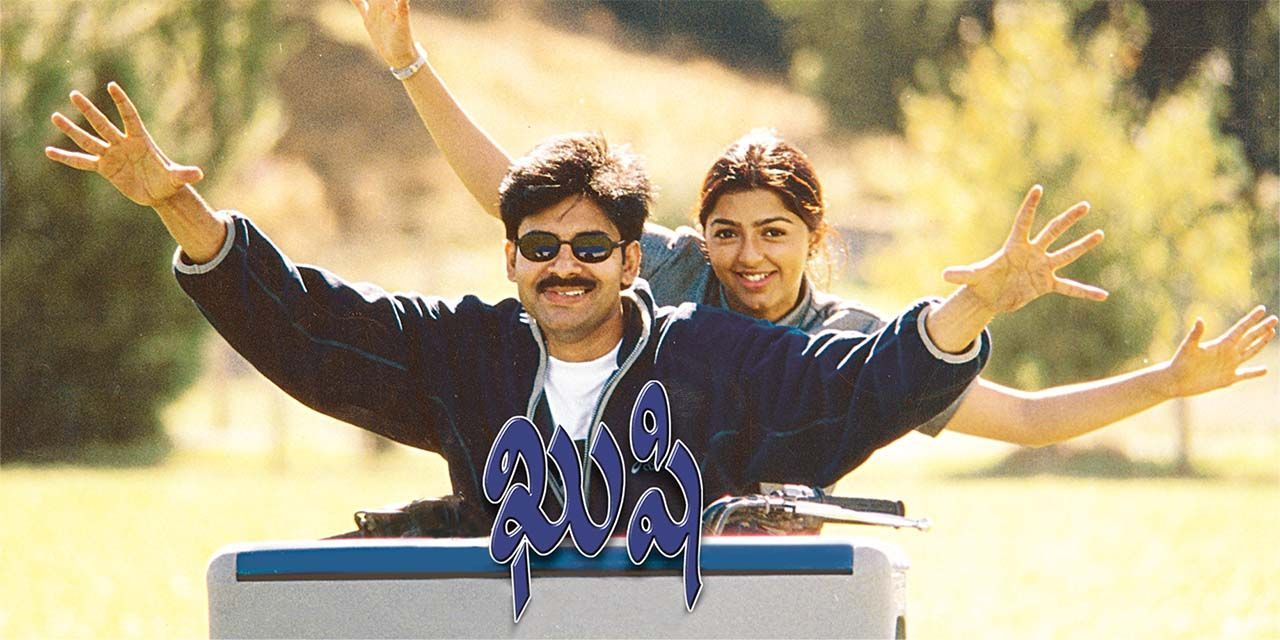 Kushi (2001) (2023) - Movie | Reviews, Cast & Release Date in ...