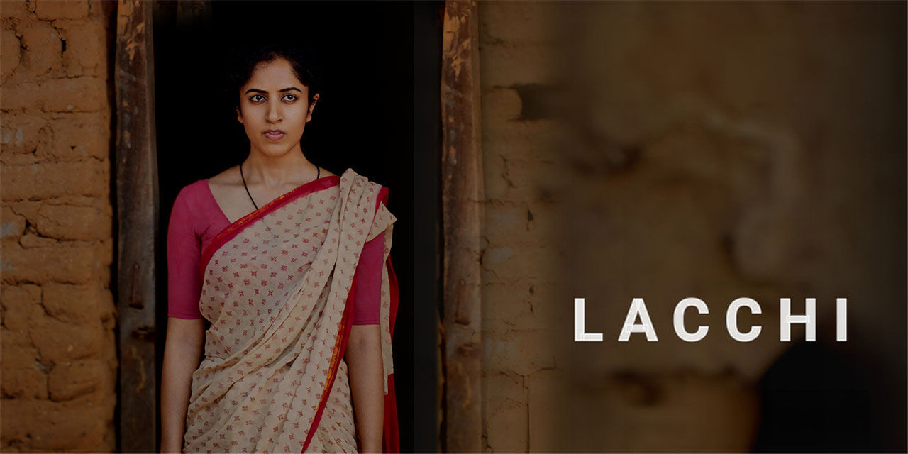 Lacchi (2024)
