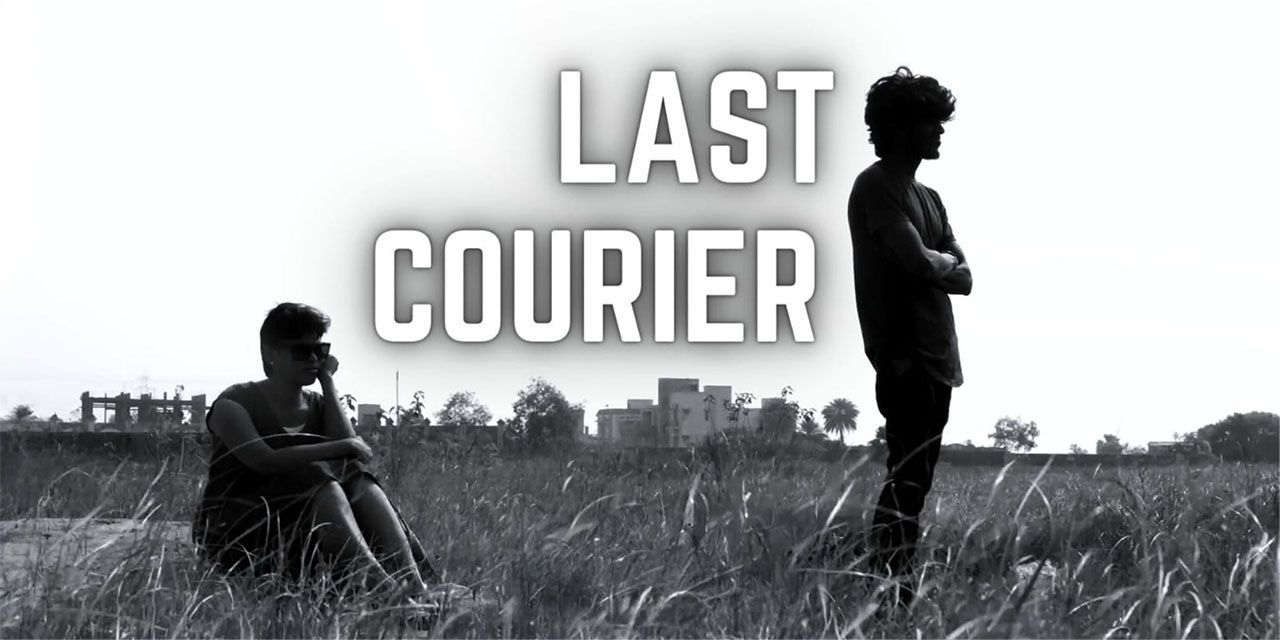 Last Courier