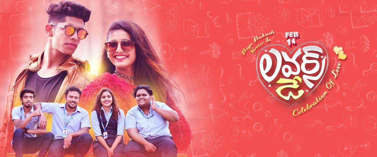 Lovers Day (2019) - Movie | Reviews, Cast & Release Date - BookMyShow