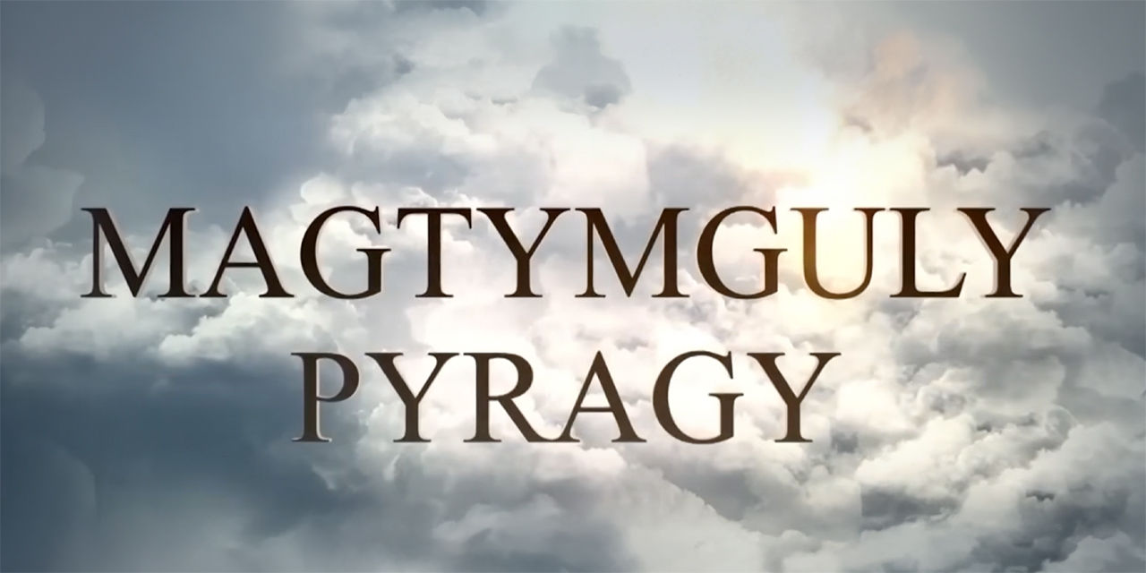 Magtymguly Pyragy