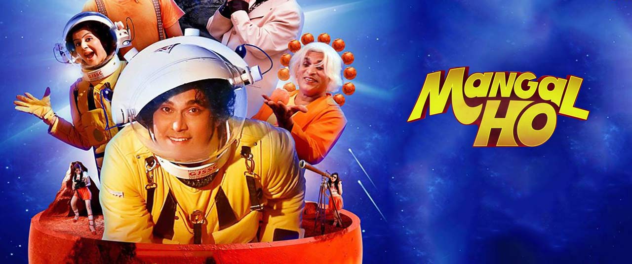 Mangal Ho