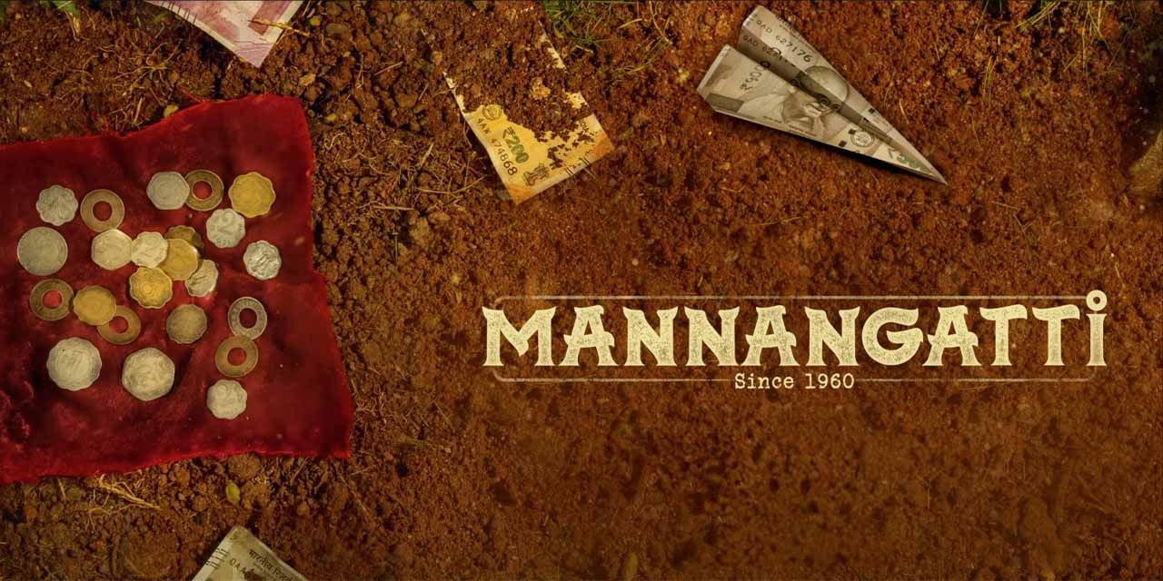 Mannangatti Since 1960