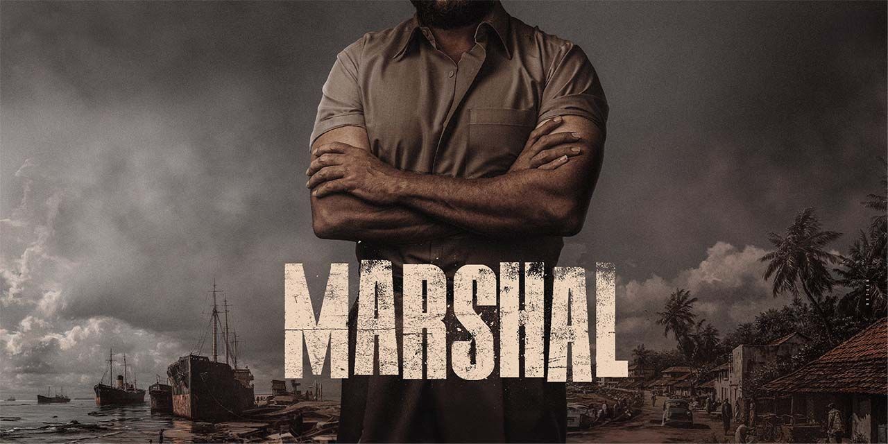 Marshal