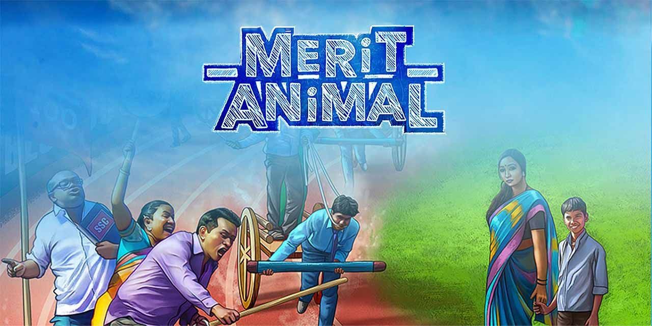 Merit Animal