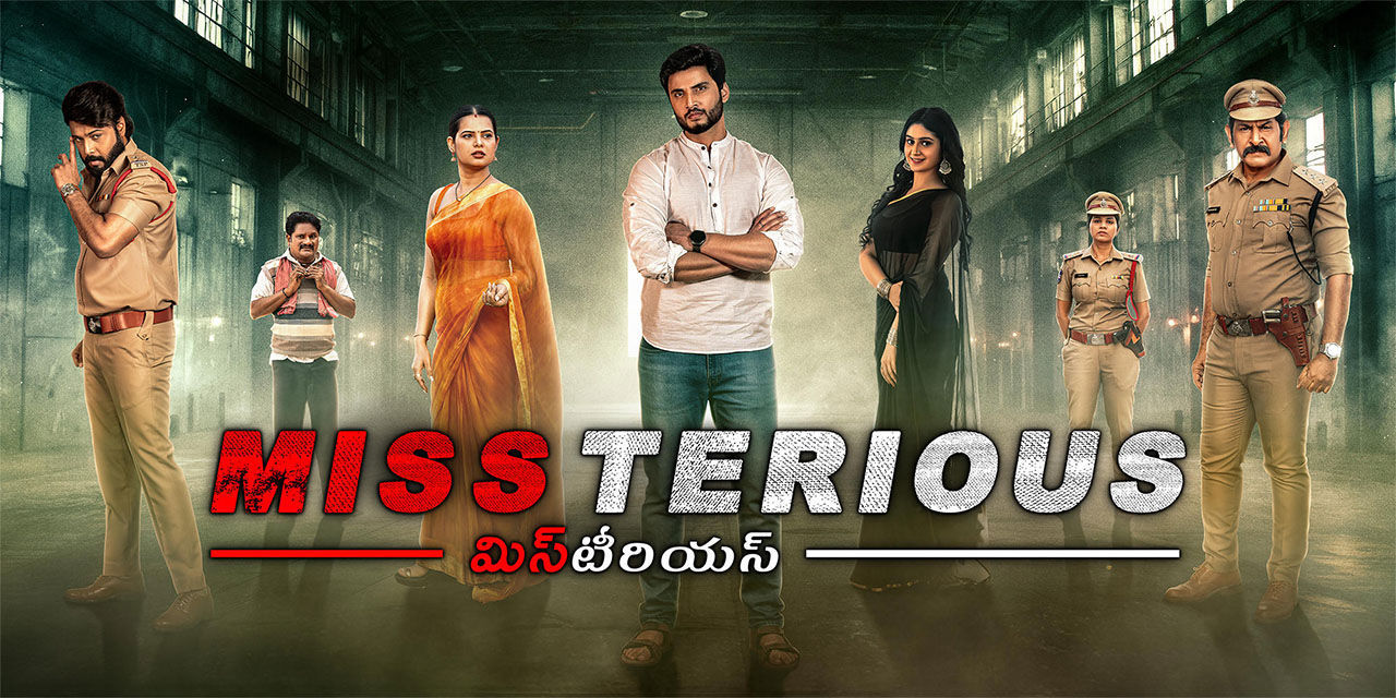Missterious