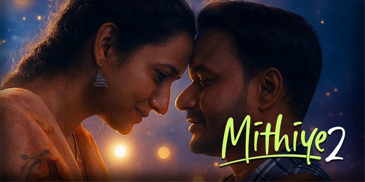 Mithiye 2