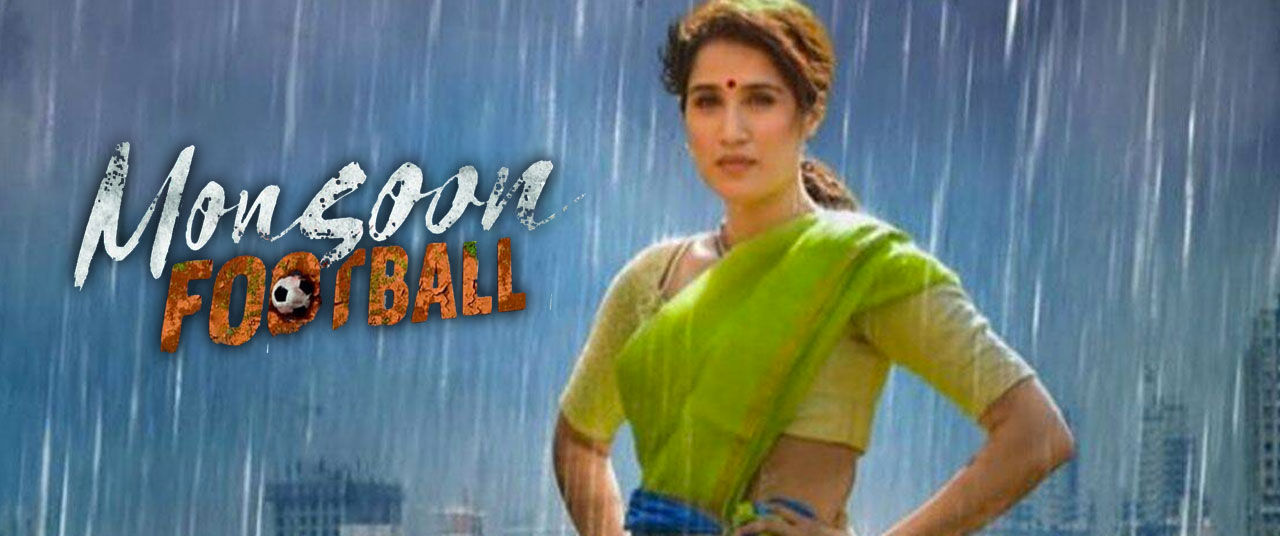 Monsoon Football