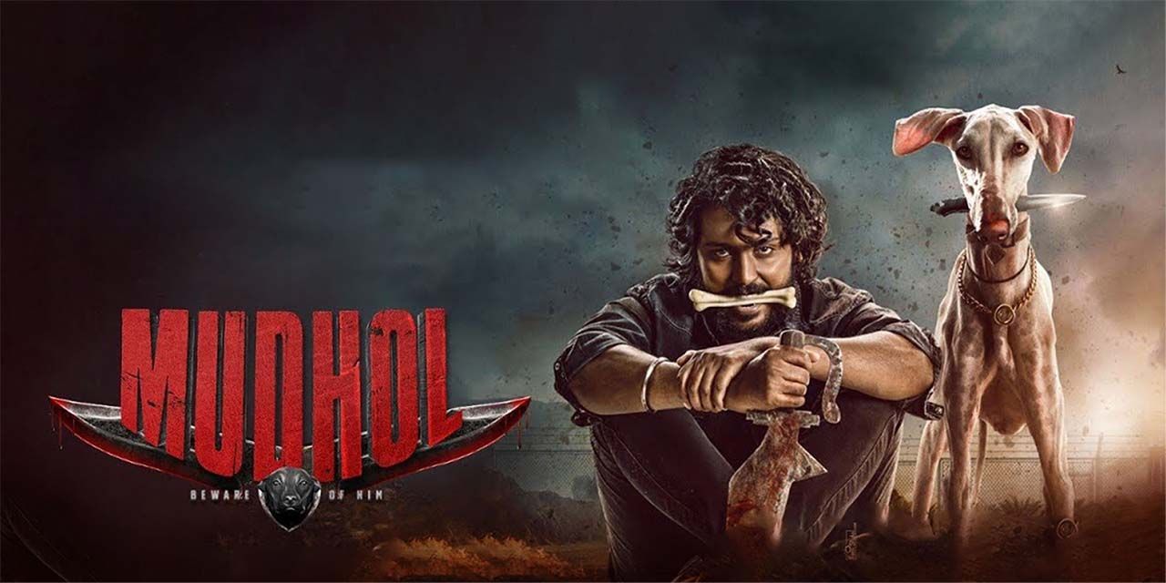 Mudhol