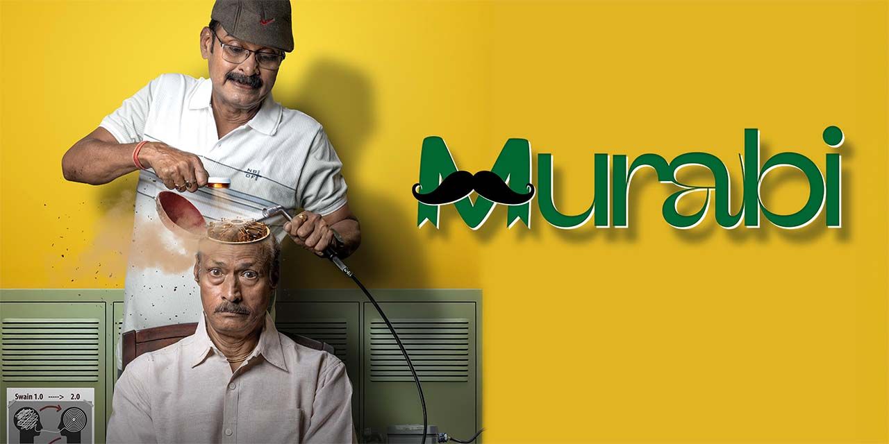 Murabi (2026) Day 1 Box Office Collection