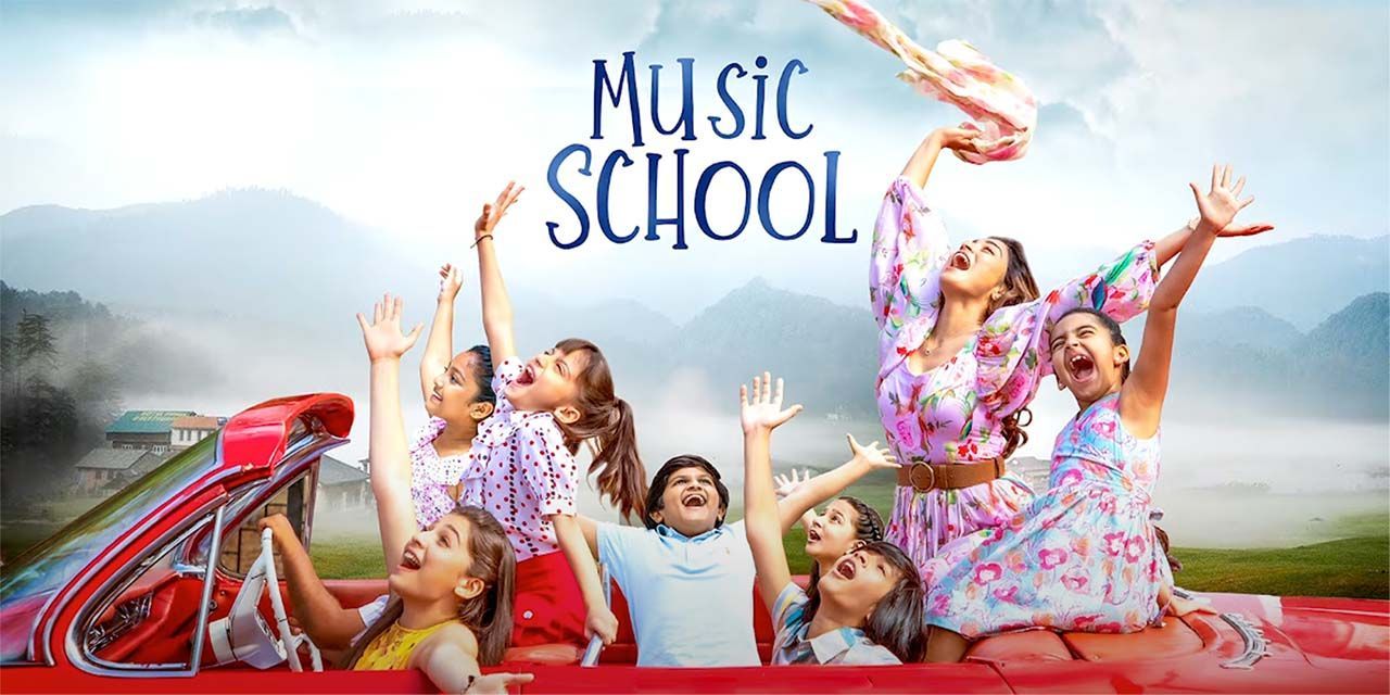 Music School (2023) - Movie | Reviews, Cast & Release Date - BookMyShow