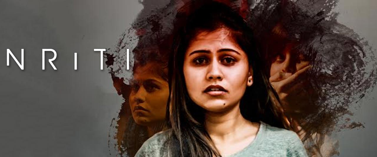 Nriti