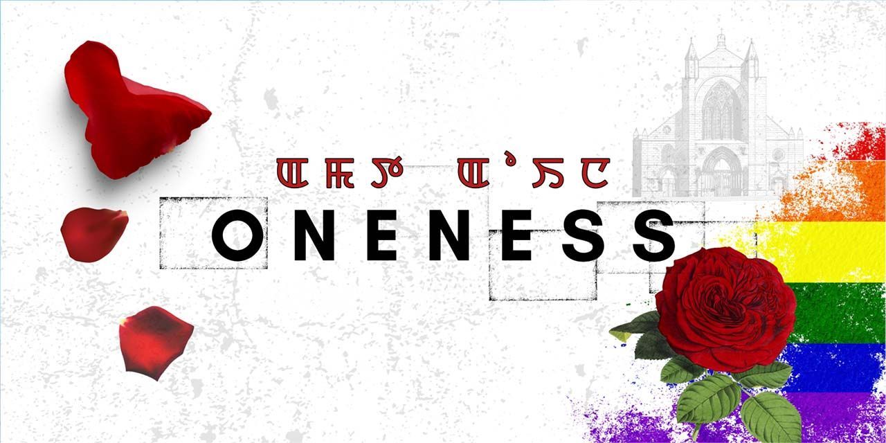 Oneness (Amata Oina)