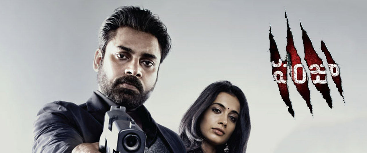 Panjaa (2011) - Movie | Reviews, Cast & Release Date - BookMyShow