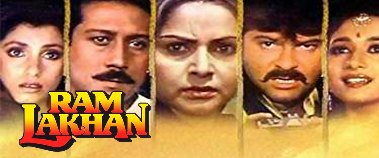 Ram Lakhan (1989) (2023) - Movie | Reviews, Cast & Release Date - BookMyShow