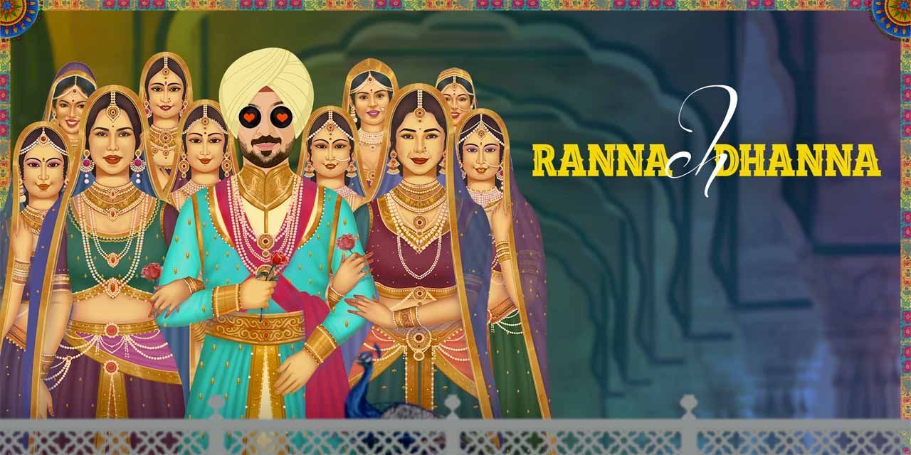 Ranna Ch Dhanna