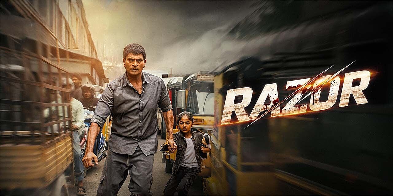 Razor