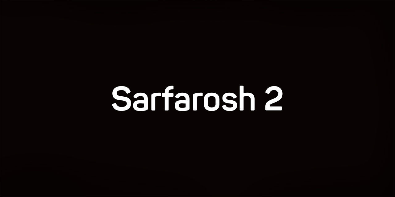 Sarfarosh 2