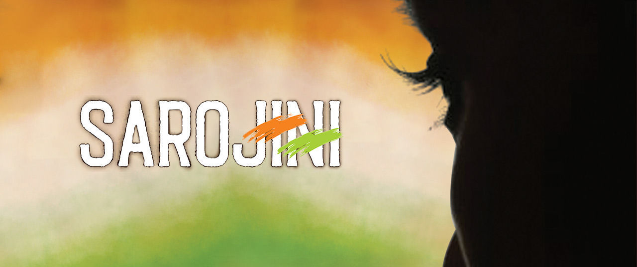 Sarojini