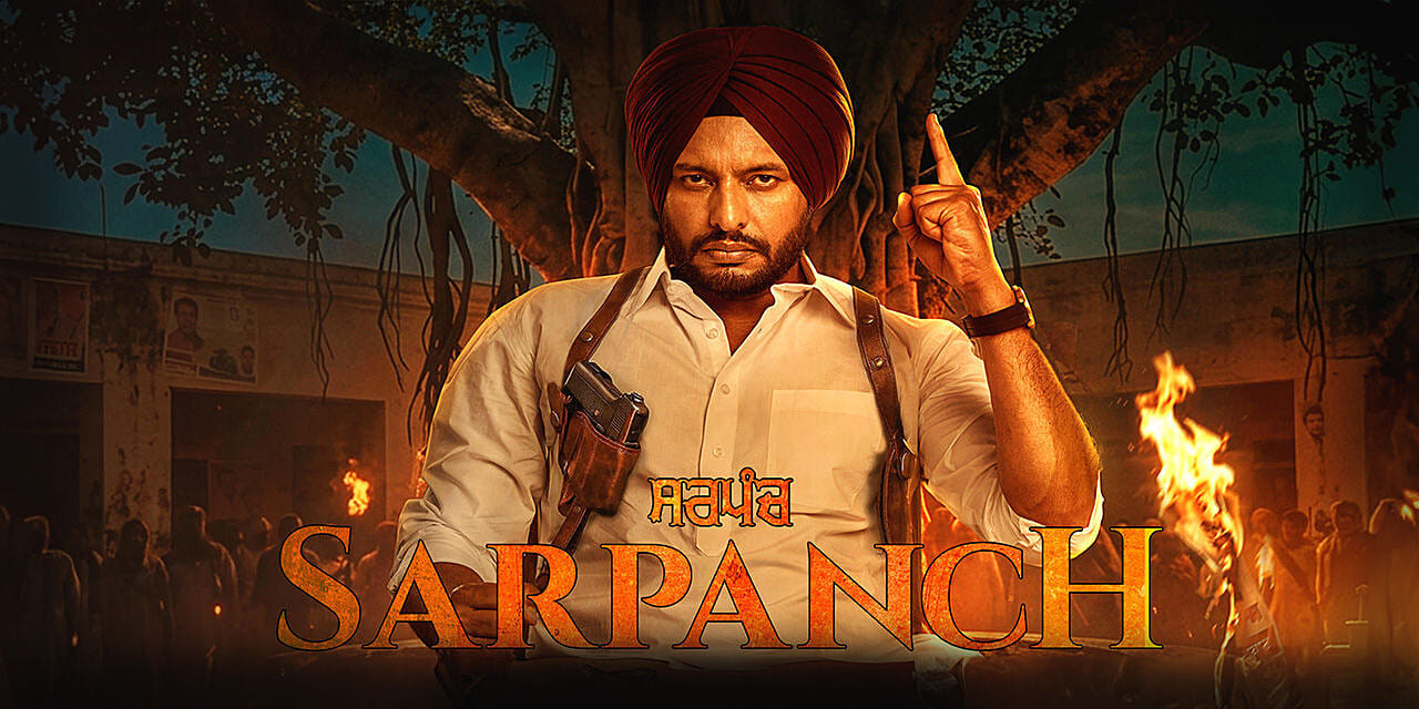 Sarpanch