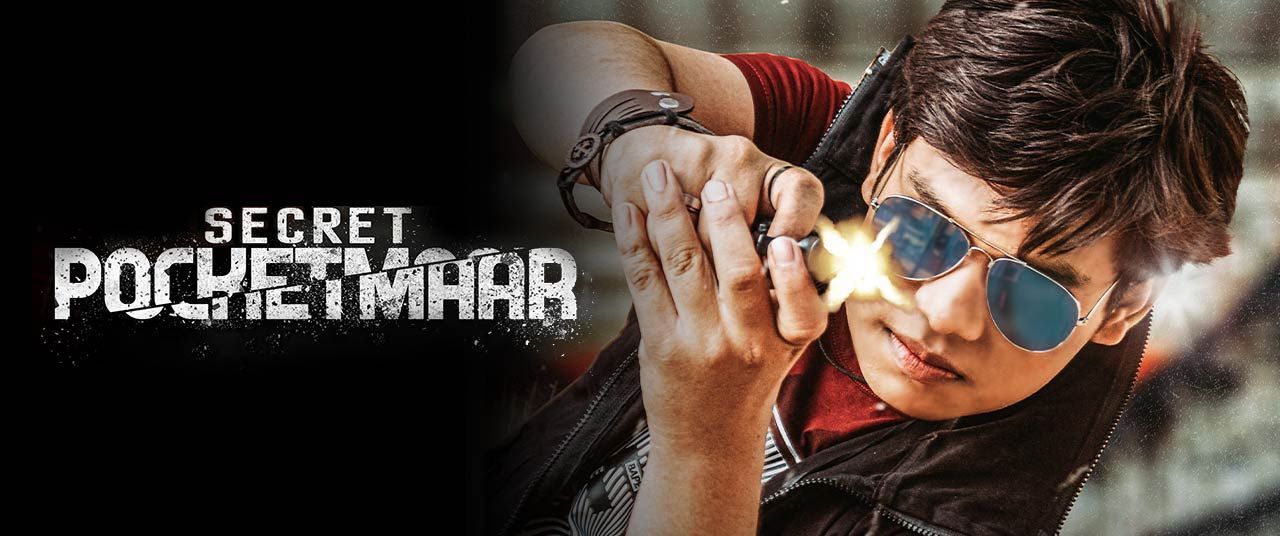 Secret Pocketmaar