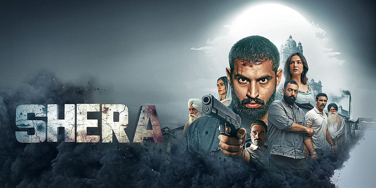 War of Shera