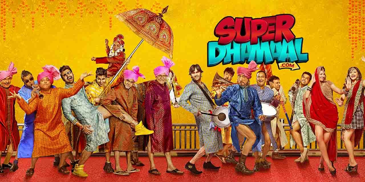 Superdhamaal.com
