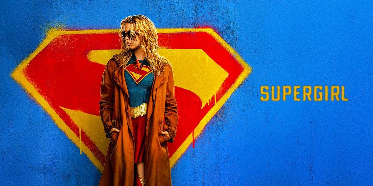Supergirl