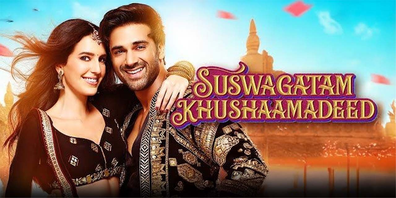 Suswagatam Khushaamadeed